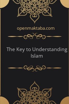 The Key to Understanding Islam - 6.41 - 110