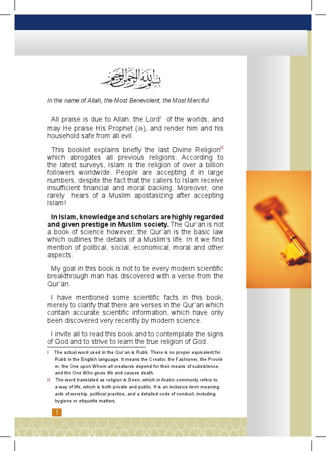 The Key to Understanding Islam-406685.pdf, 110- pages 