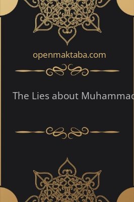 The Lies about Muhammad - 25.36 - 204