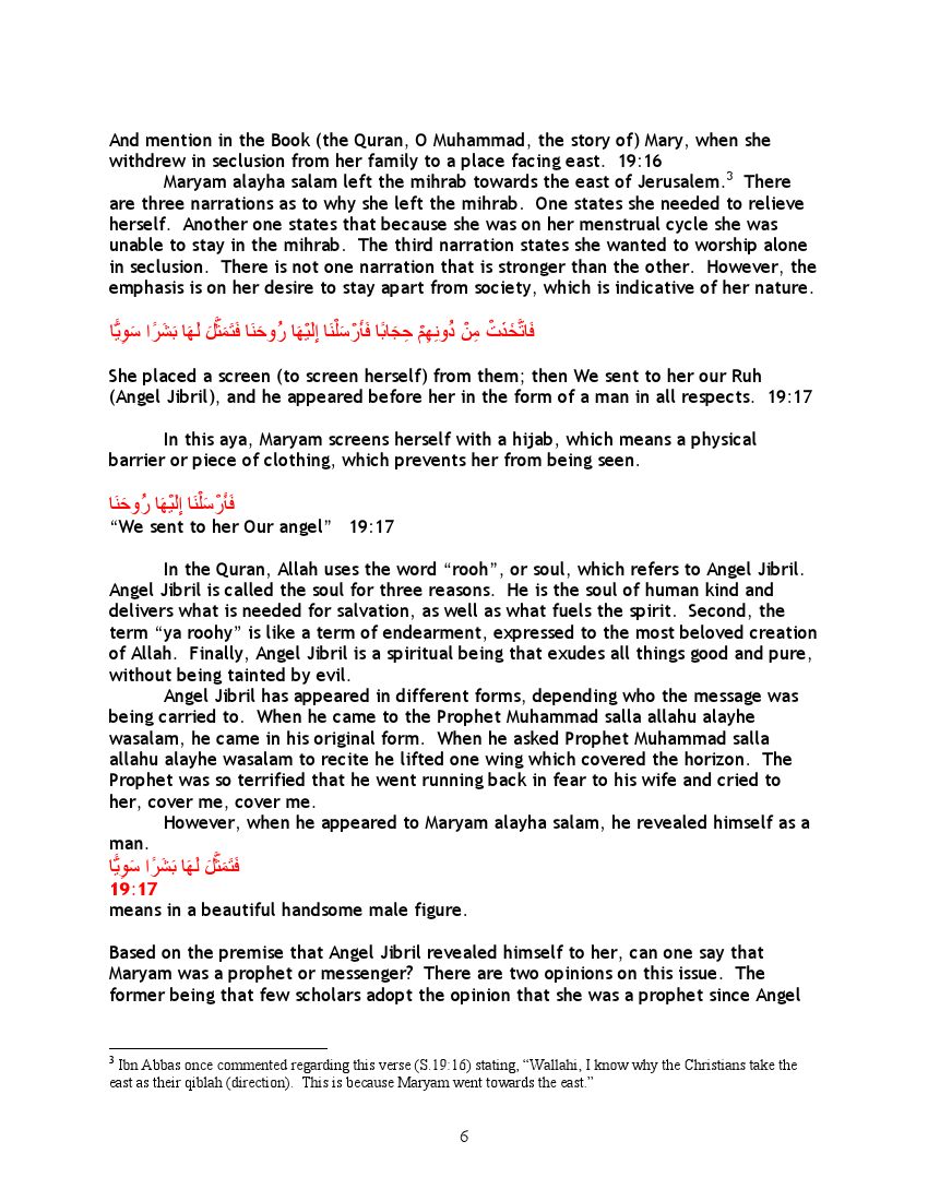 The Life of Isa  Jesus  -peace be upon him- in Light of Islam-43031.pdf, 27- pages 