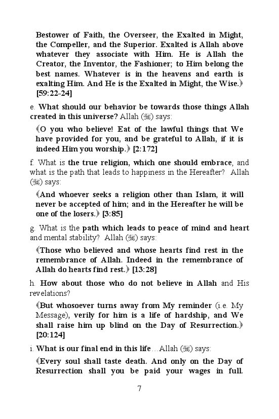 The Message of Islam-261463.pdf, 195- pages 