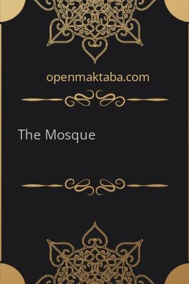 The Mosque - 0.91 - 4