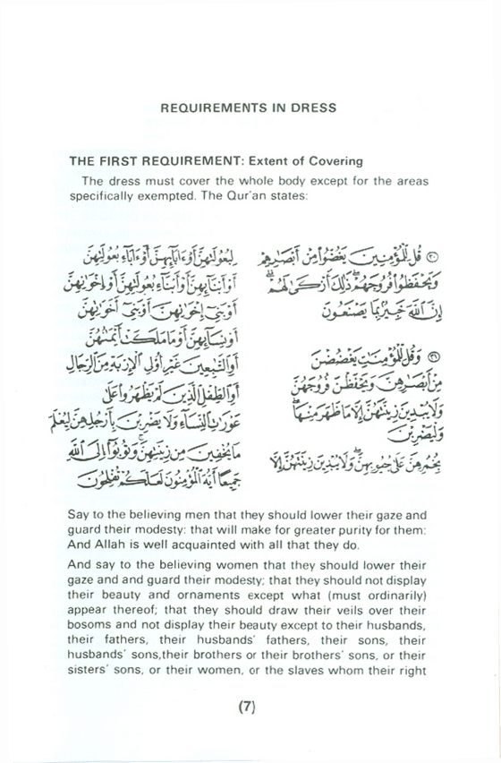 The Muslim Woman’s Dress-387338.pdf, 14- pages 