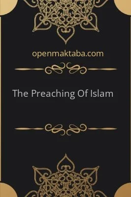 THE  PREACHING OF ISLAM - 8.97 - 325