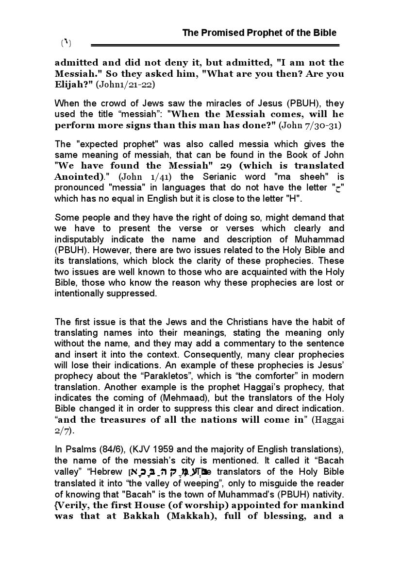 The Promised Prophet of the Bible-178683.pdf, 136- pages 
