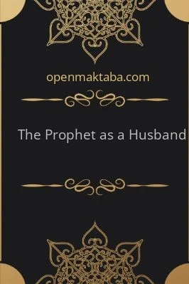 The Prophet as a Husband - 1.18 - 49