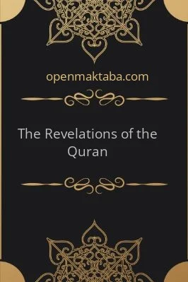 The Revelations of the Quran - 0.04 - 3