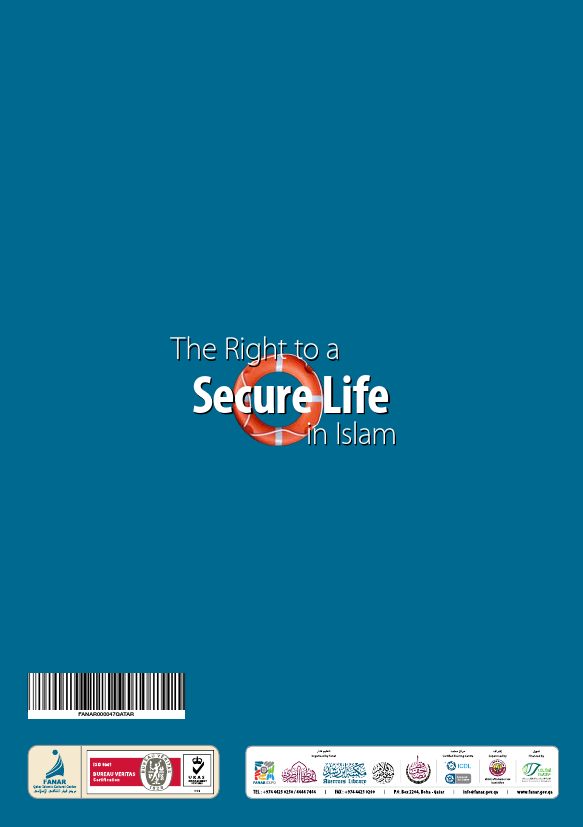 The Right to a Secure Life in Islam-378913.pdf, 5- pages 