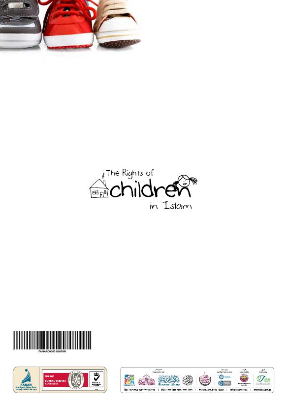 The Rights of Children in Islam-378915.pdf, 7- pages 