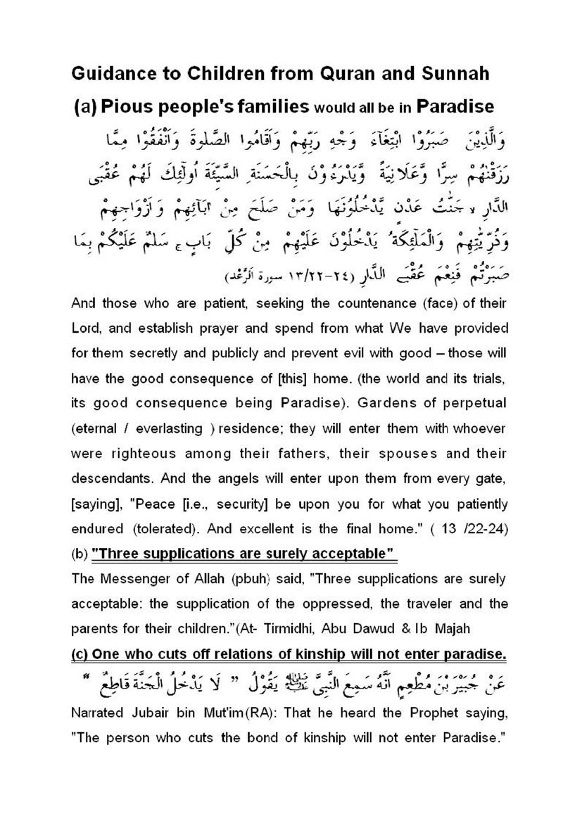 The Rights of Parents-358848.pdf, 27- pages 
