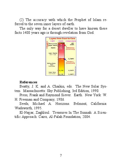 The Seven Earths-420405.pdf, 7- pages 