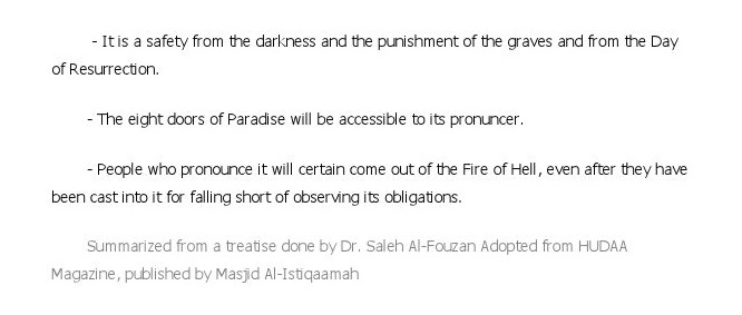 The Shahaadah and Its Importance-52962.pdf, 5- pages 