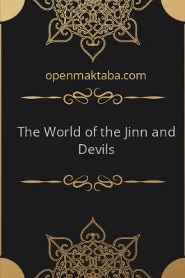 The World Of The Jinn And Devils - 2.82 - 262