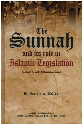 the-sunnah-and-its-role-in-islamic-legislation.pdf
