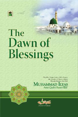 The Dawn of Blessings pdf