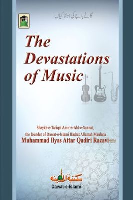 The Devastations of Music pdf