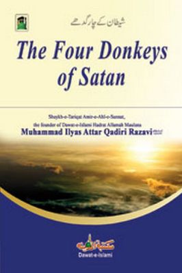 The Four Donkeys of Satan pdf