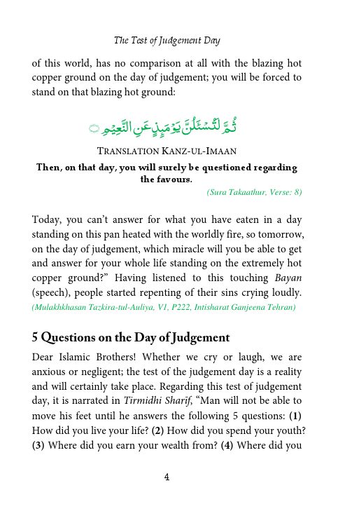 TheTestOfTheJudgementDay.pdf, 30- pages 