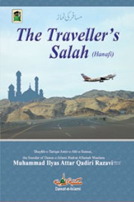 The Traveller's Salah pdf