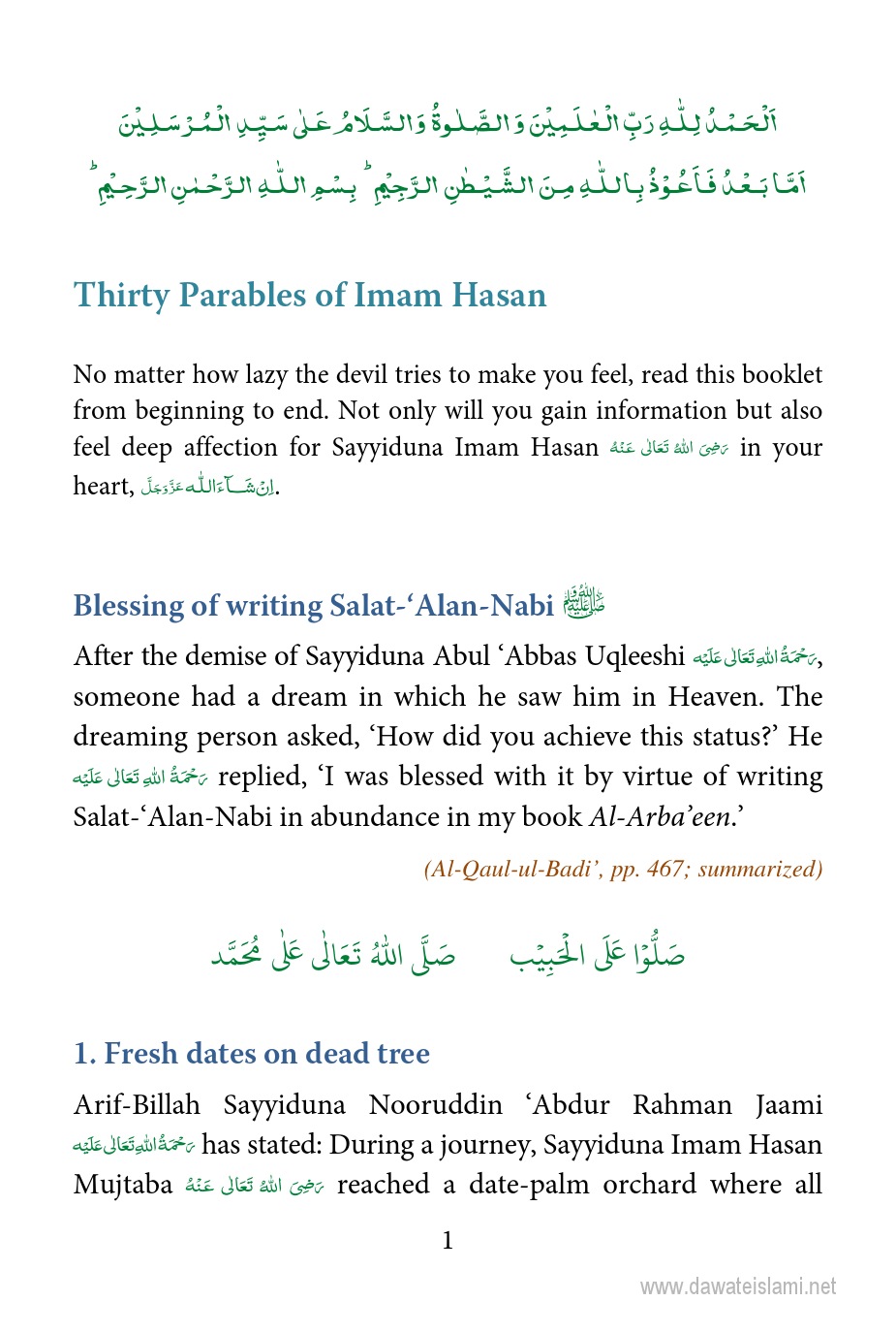 ThirtyParablesOfImamHasan.pdf, 36- pages 