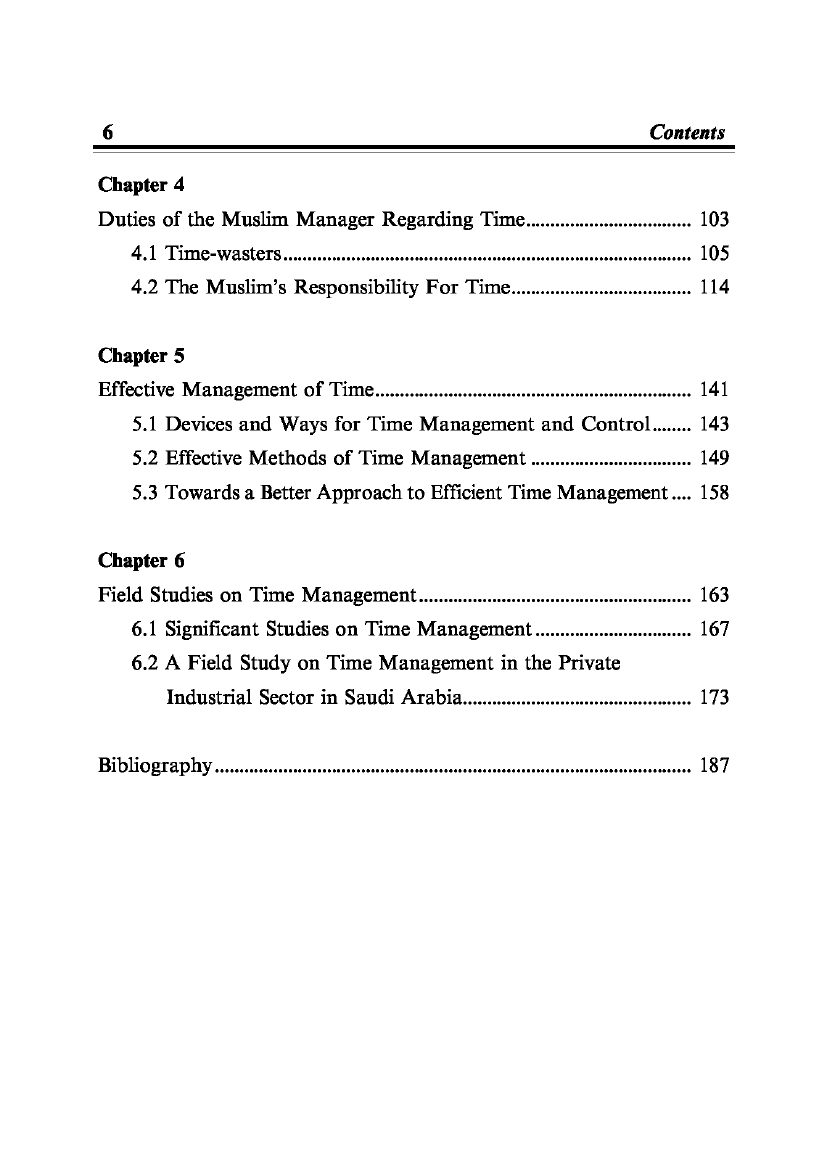 Time management from Islamic and Administrative perspective-166716.pdf, 201- pages 
