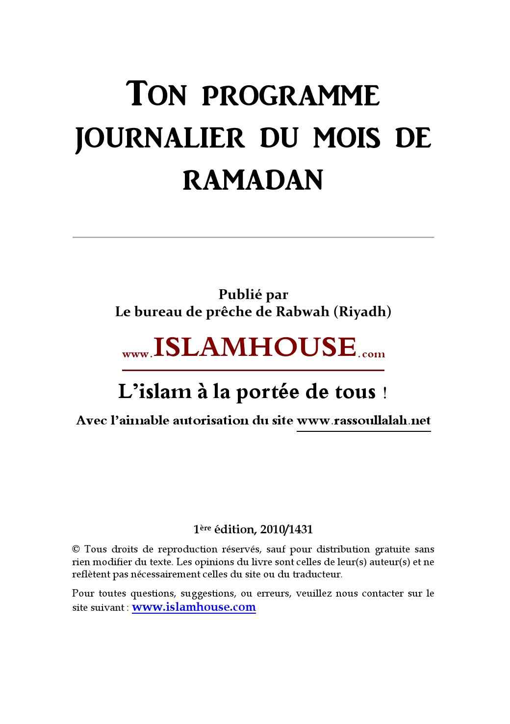 Ton_Jour_de_Ramadan.pdf, 16-Sayfa 