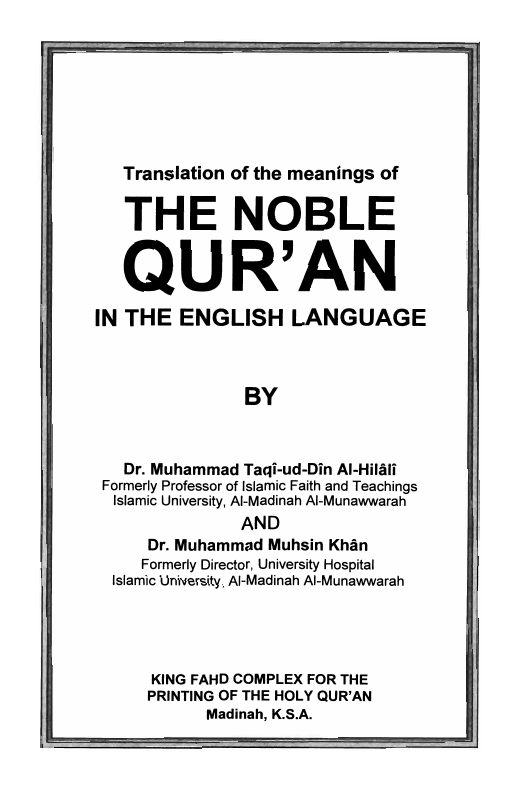 Translation of the Meanings of The Noble Quran in the English Language with Recitation-1241.pdf, 979- pages 