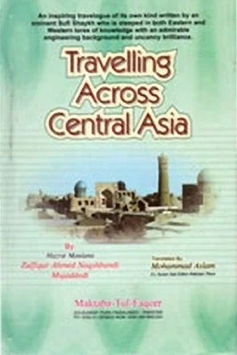 Travelling Across Central Asia - 6.89 - 364