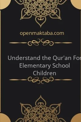 Understand the Qur'an For Elementary School Children - 0.86 - 31