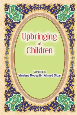 Upbringing Of Children pdf