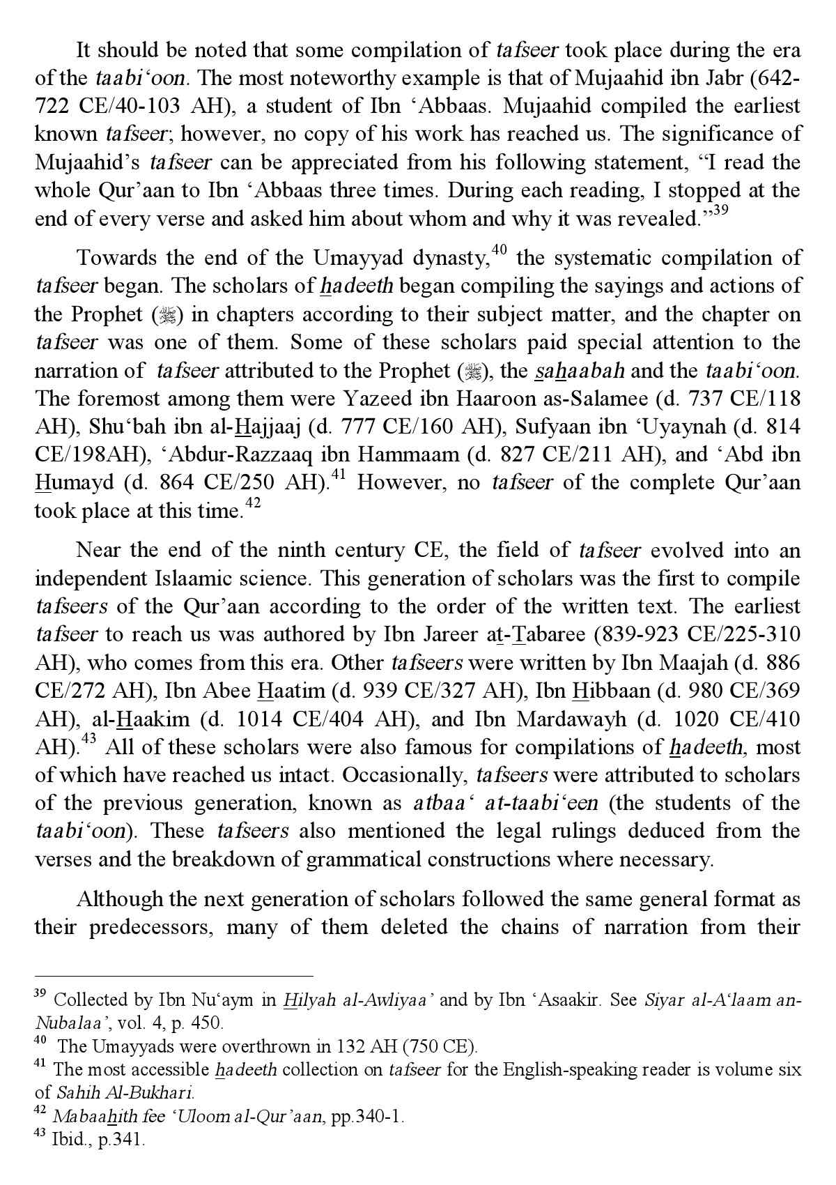 Usool-At-Tafseer.pdf, 241- pages 