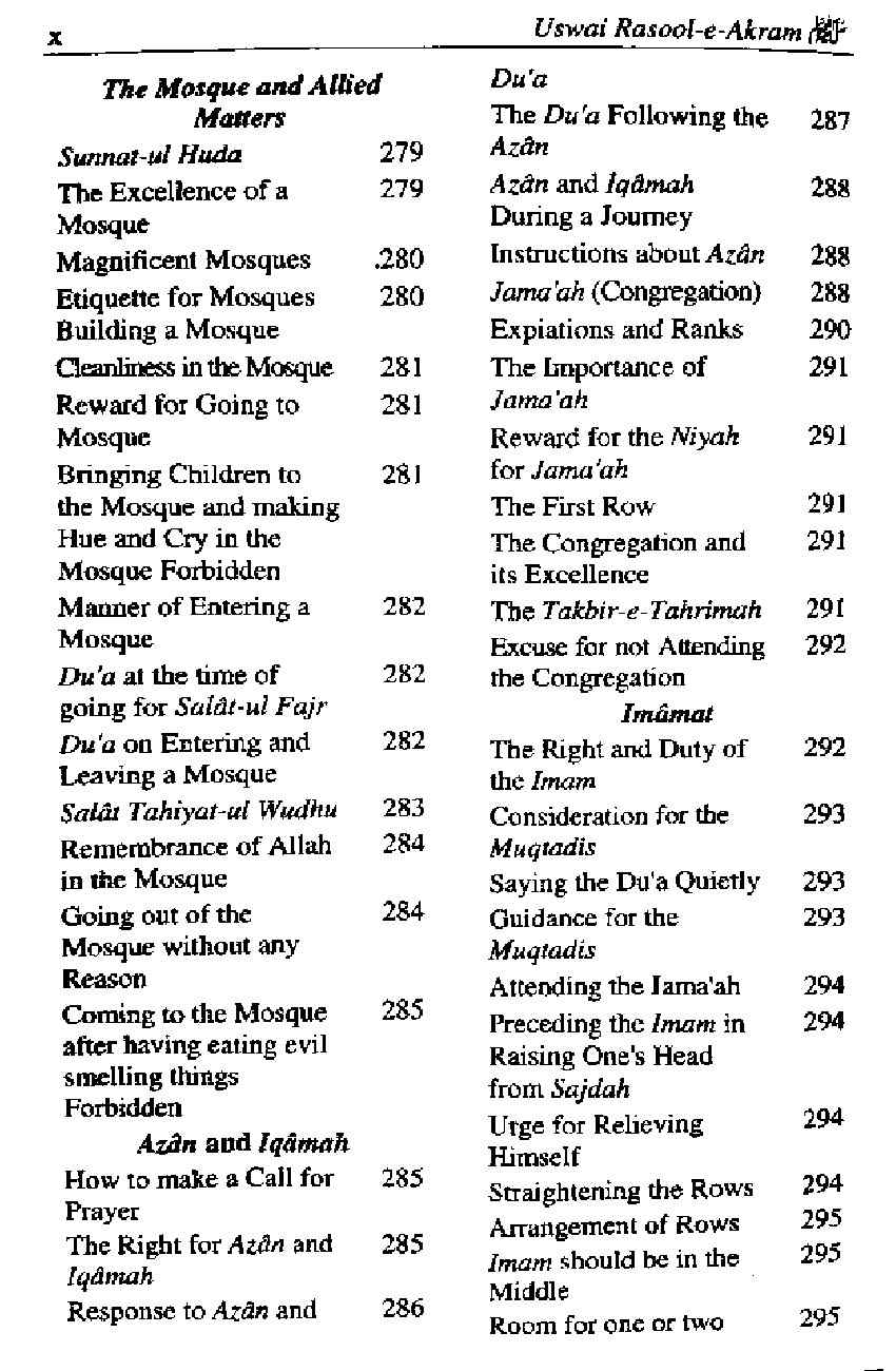Uswai-Rasoole-Akram.pdf, 506- pages 