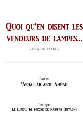 Vendeurs_Lampes_Abdallah_Abou_Ahmad.pdf - 0.36 - 35