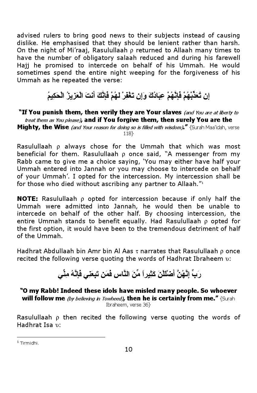 Virtues-Of-Ummah-Of-Rasoolullah.pdf, 47- pages 