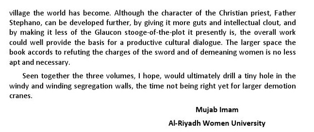 Was Muhammad pbuh Merciful-340830.pdf, 142- pages 