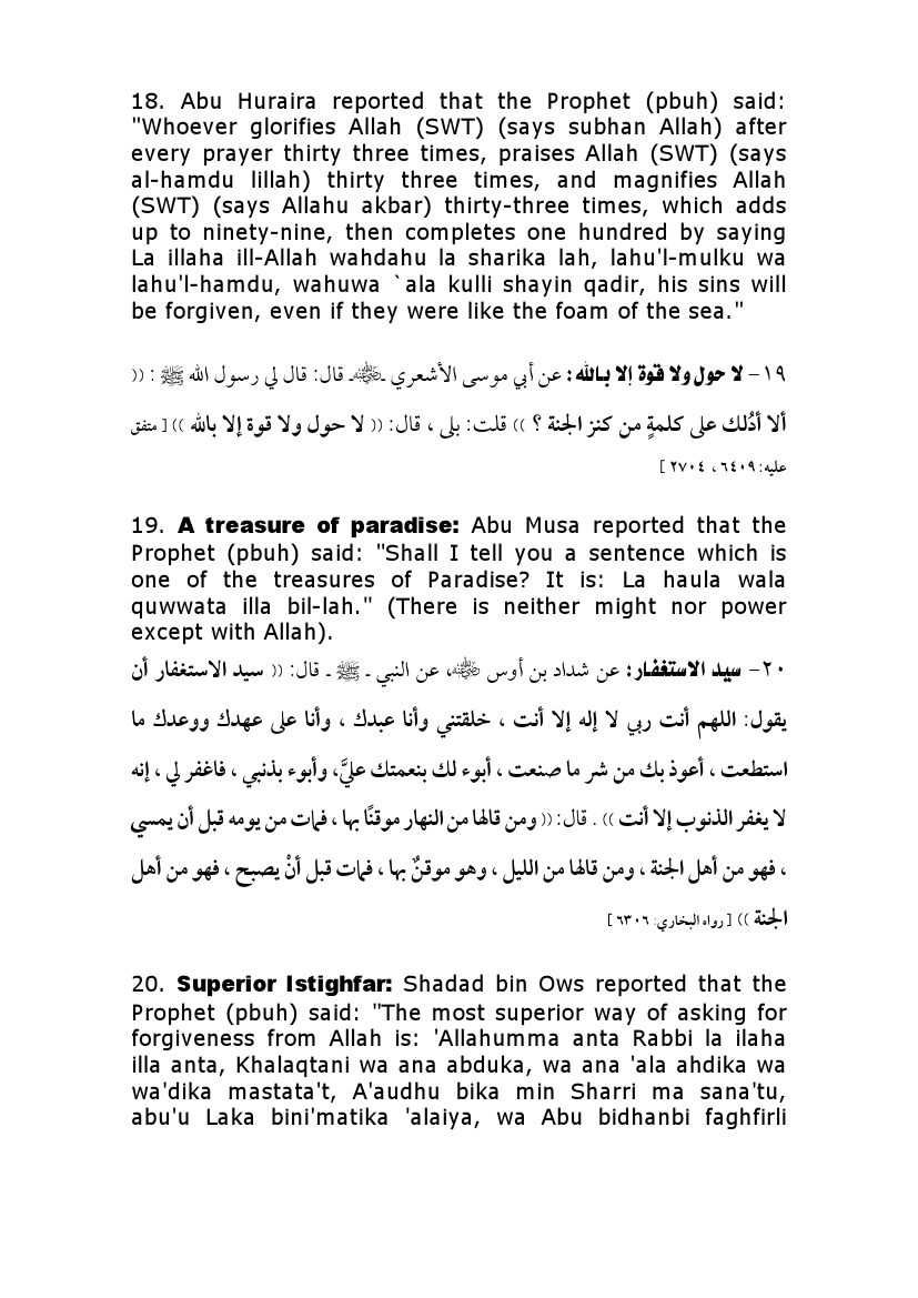 Ways for Gaining Rewards-396073.pdf, 29- pages 