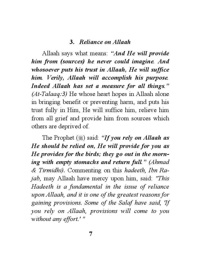 Ways of Gaining Provision from Allah-1317.pdf, 15- pages 
