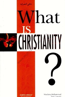 What Is Christianity pdf