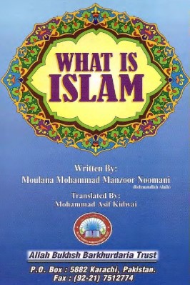 What Is Islam pdf