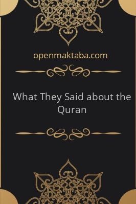 What They Said about the Quran - 0.2 - 8