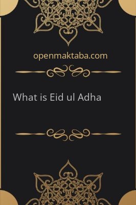 What is Eid ul Adha? - 0.12 - 4