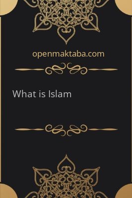 What is Islam? - 0.08 - 5