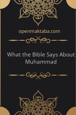 What the Bible Says About Muhammad - 0.08 - 3