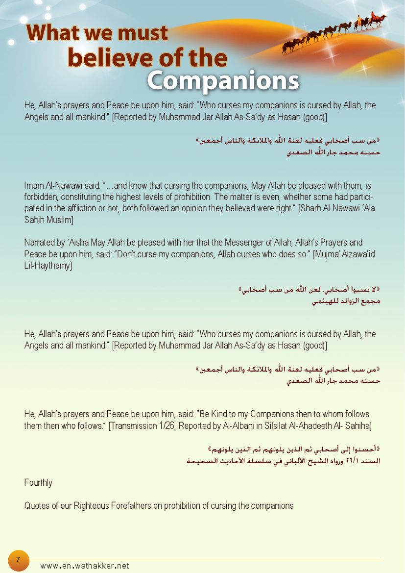What we must believe of the Companions-383987.pdf, 10- pages 