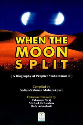 When The Moon Split pdf