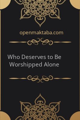 Who Deserves to Be worshipped Alone? - 0.12 - 2