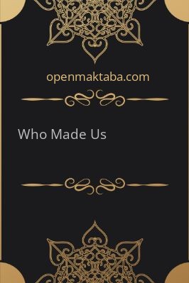 Who Made Us? - 0.14 - 5