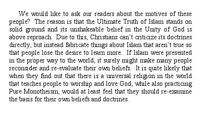Who is Allah-426462.pdf, 5- pages 