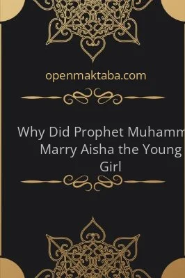 Biography of the Prophet Muhammad (peace be upon him) - 0.68 - 34