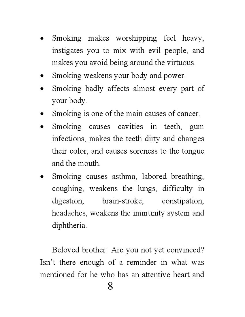 Why Do You Smoke-1331.pdf, 15- pages 